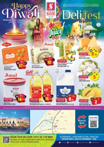SAFARI HYPERMARKET - Happy Diwali in UAE Offers - United Arab Emirates Happy Diwali