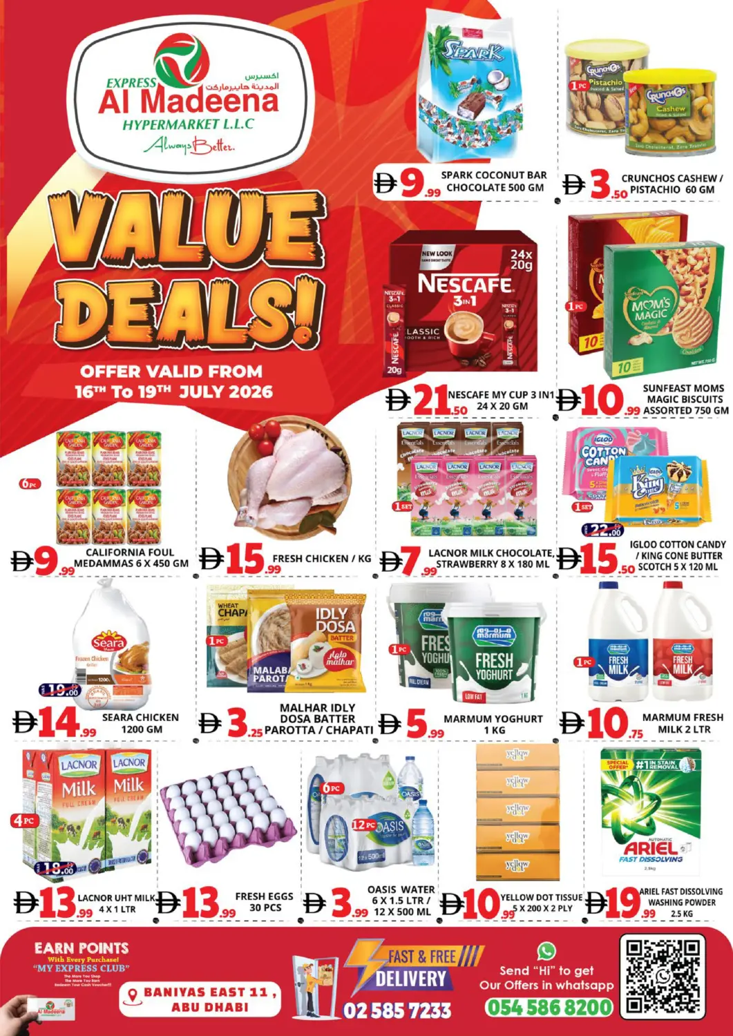 UAE - Abu Dhabi EXPRESS AL MADEENA HYPERMARKET LLC offers in D4D Online. Baniyas East 11- Abu Dhabi. . Til 19th July