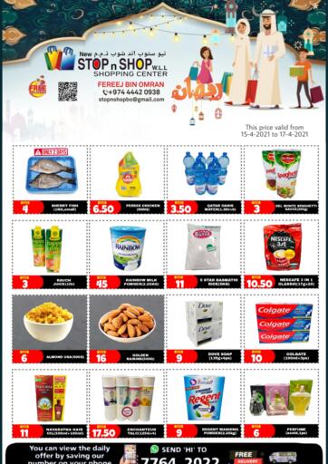 Qatar - Al Wakra New Stop n Shop @Fereej Bin Omran offers in D4D Online. Special Offer. . Till 17th April
