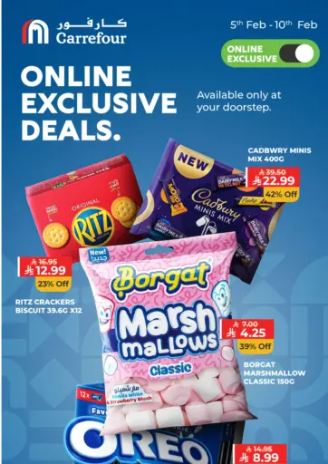 Online Exclusive Deals