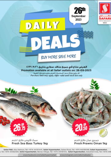 Qatar - Al Rayyan Safari Hypermarket offers in D4D Online. Daily Deals. . Only on 26th September