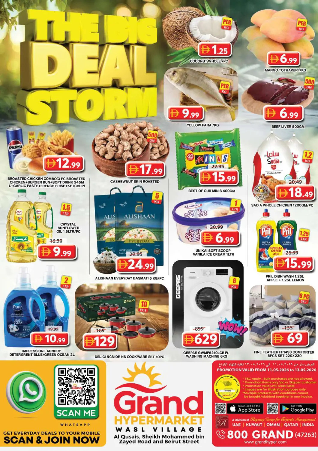UAE - Dubai Grand Hyper Market offers in D4D Online. Wasl Village - Dubai. . Till 13th May