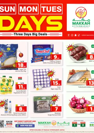 3 Days Big Deals - Batha