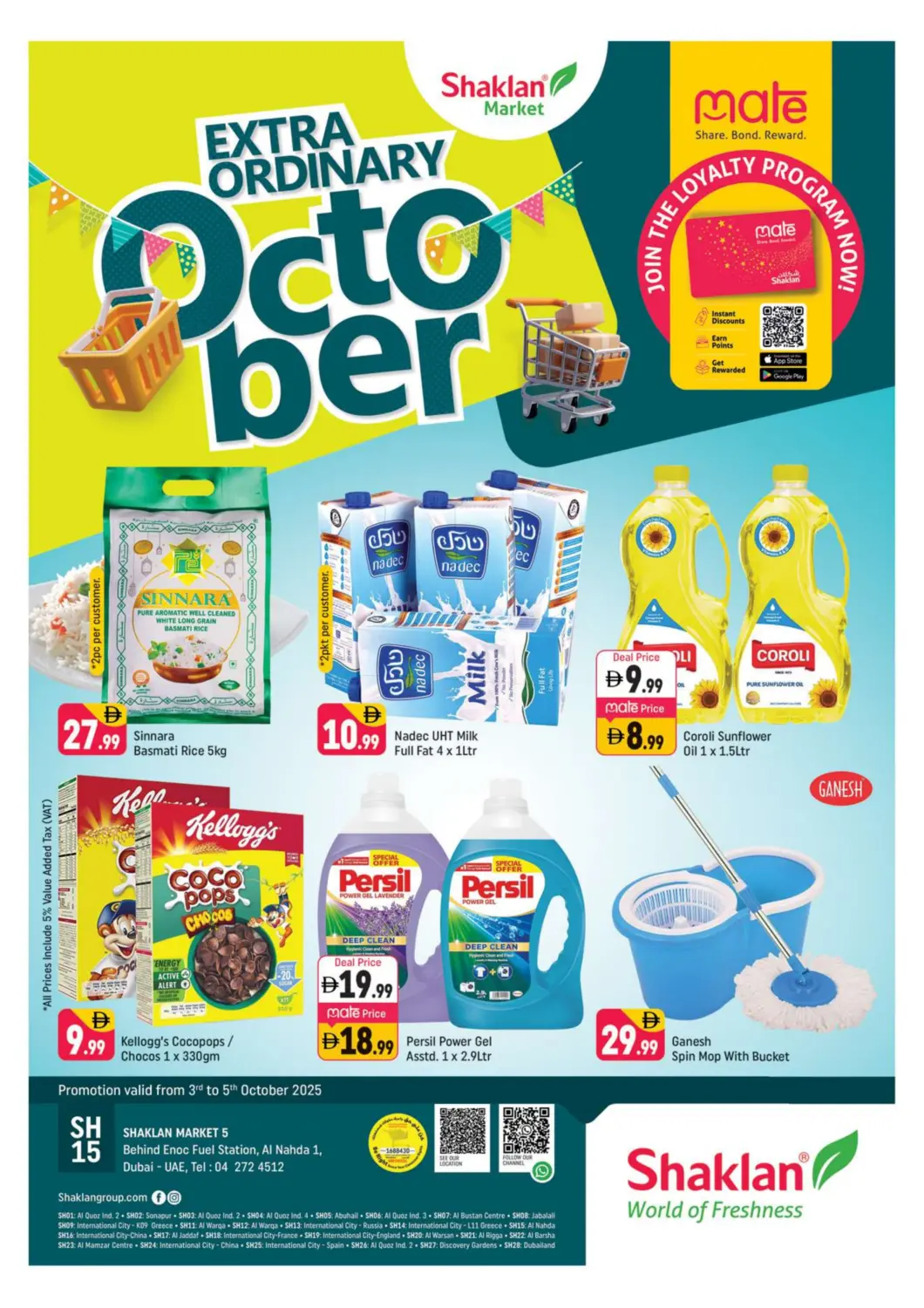 UAE - Dubai Shaklan  offers in D4D Online. Al Nahda 1-Dubai. . Till 5th October