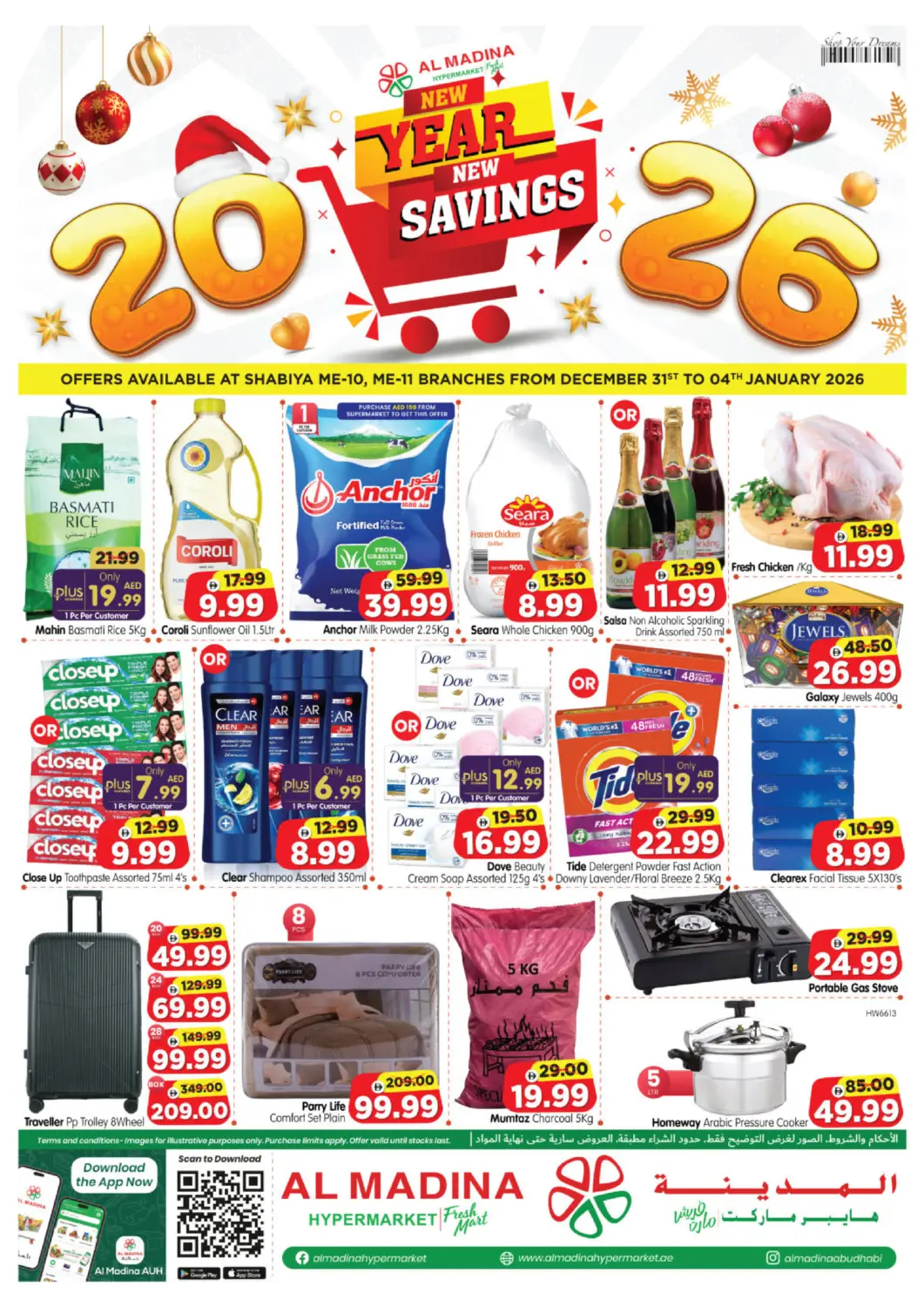 UAE - Abu Dhabi Al Madina Hypermarket offers in D4D Online. Shabiya ME10 ,ME 11 Branch. . Till 4th January
