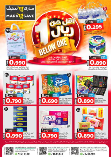 Oman - Muscat MARK & SAVE offers in D4D Online. Below 1 Riyal. . Till 17th September