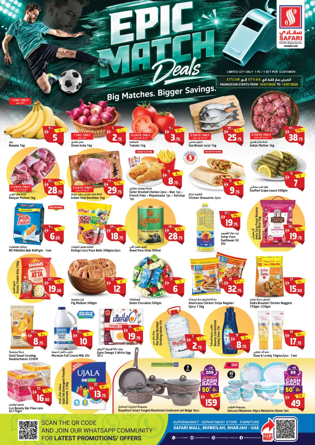 UAE - Dubai Safari Hypermarket  offers in D4D Online. Epic Match Deals. . Till 12th July