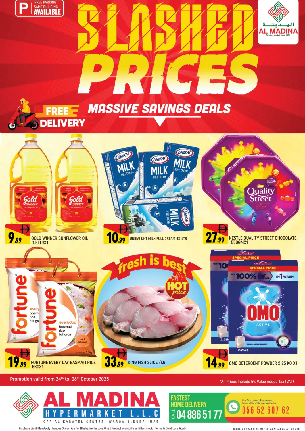 عروض المدينة الإمارات العربية المتحدة , الامارات - دبي في دي٤دي أونلاين. الورقاء ١، دبي. . حتى ٢٦ أكتوبر