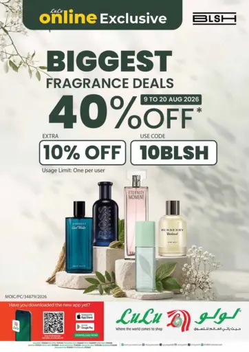 Online Exclusive