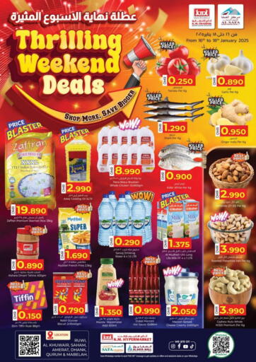 Oman - Salalah KM Trading  offers in D4D Online. Thrilling weekend Deals. . Till 18th January