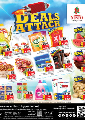 Kuwait - Kuwait City Nesto Hypermarkets offers in D4D Online. Deals Attack. . Till 9th May