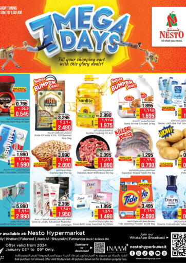 Kuwait Nesto Hypermarkets offers in D4D Online. 7 Mega days. . Till 9th January