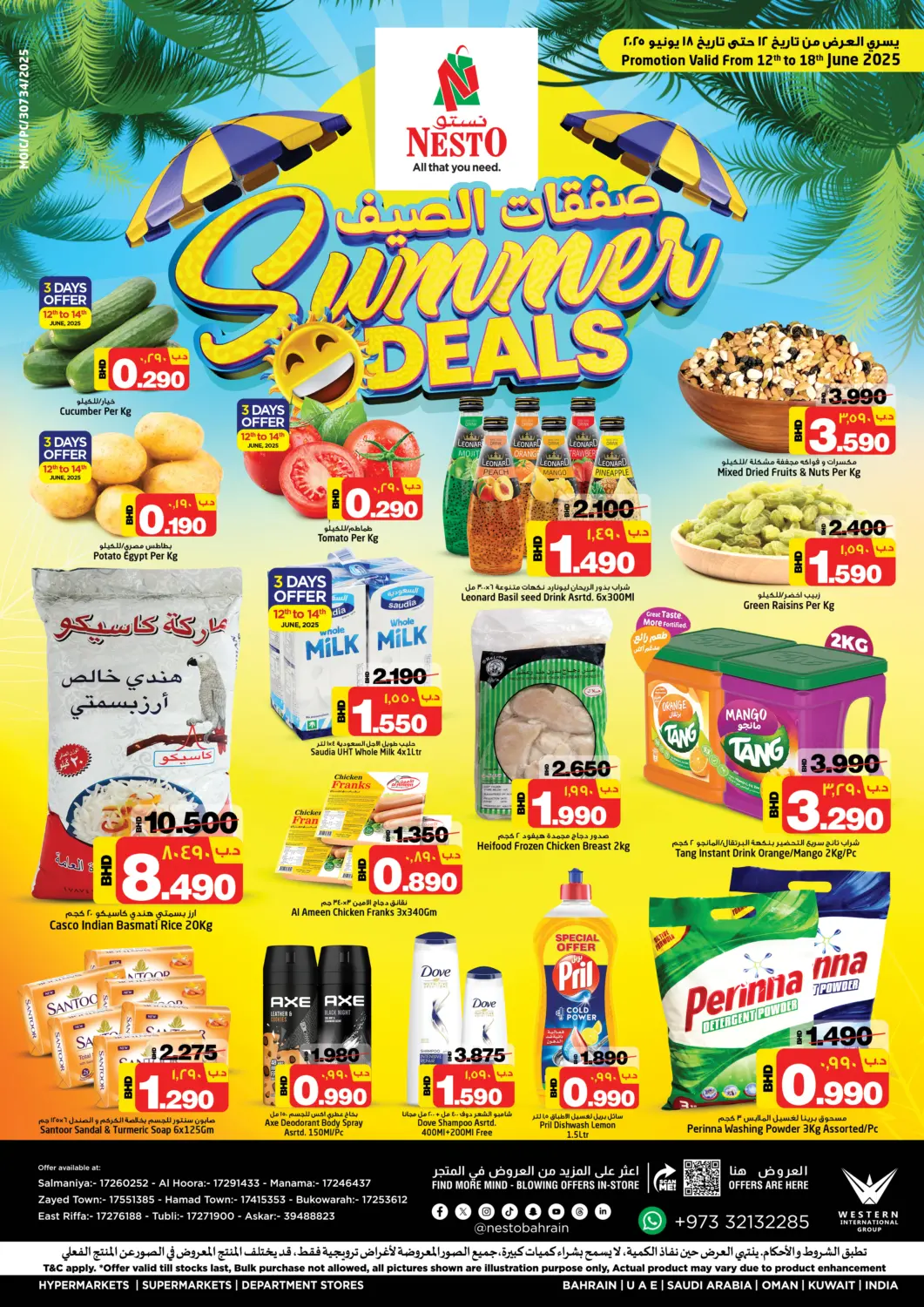 Bahrain NESTO  offers in D4D Online. Summer Deals. . Till 18th June