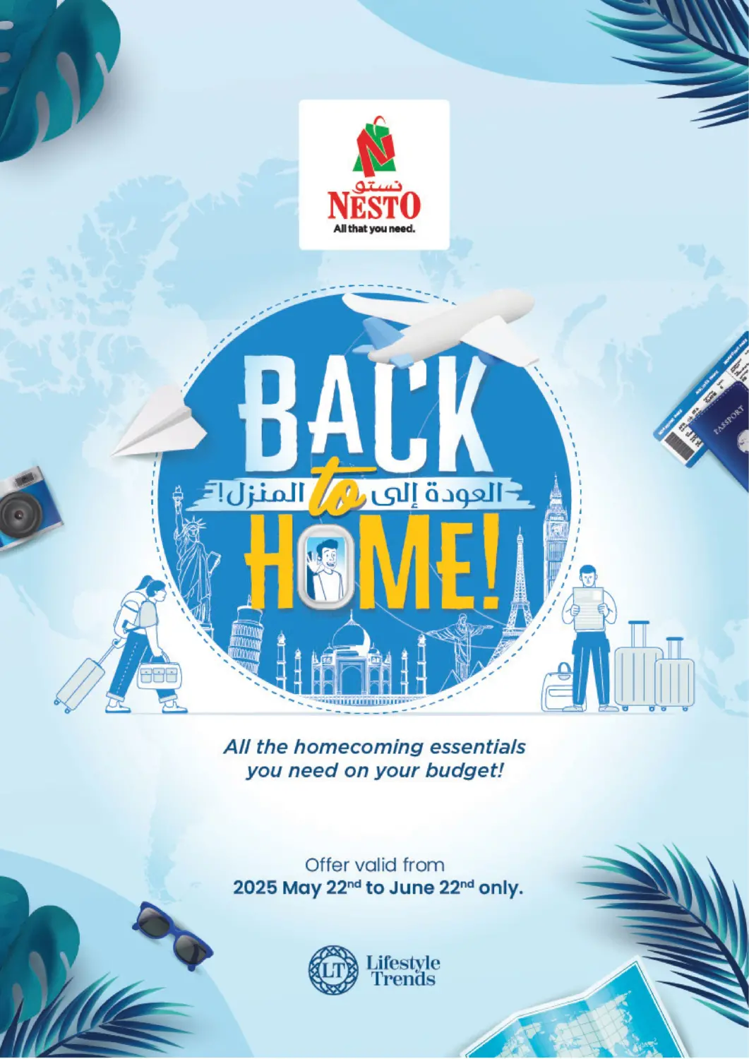 UAE - Ras al Khaimah Nesto Hypermarket offers in D4D Online. Back To Home. . Till 22nd June