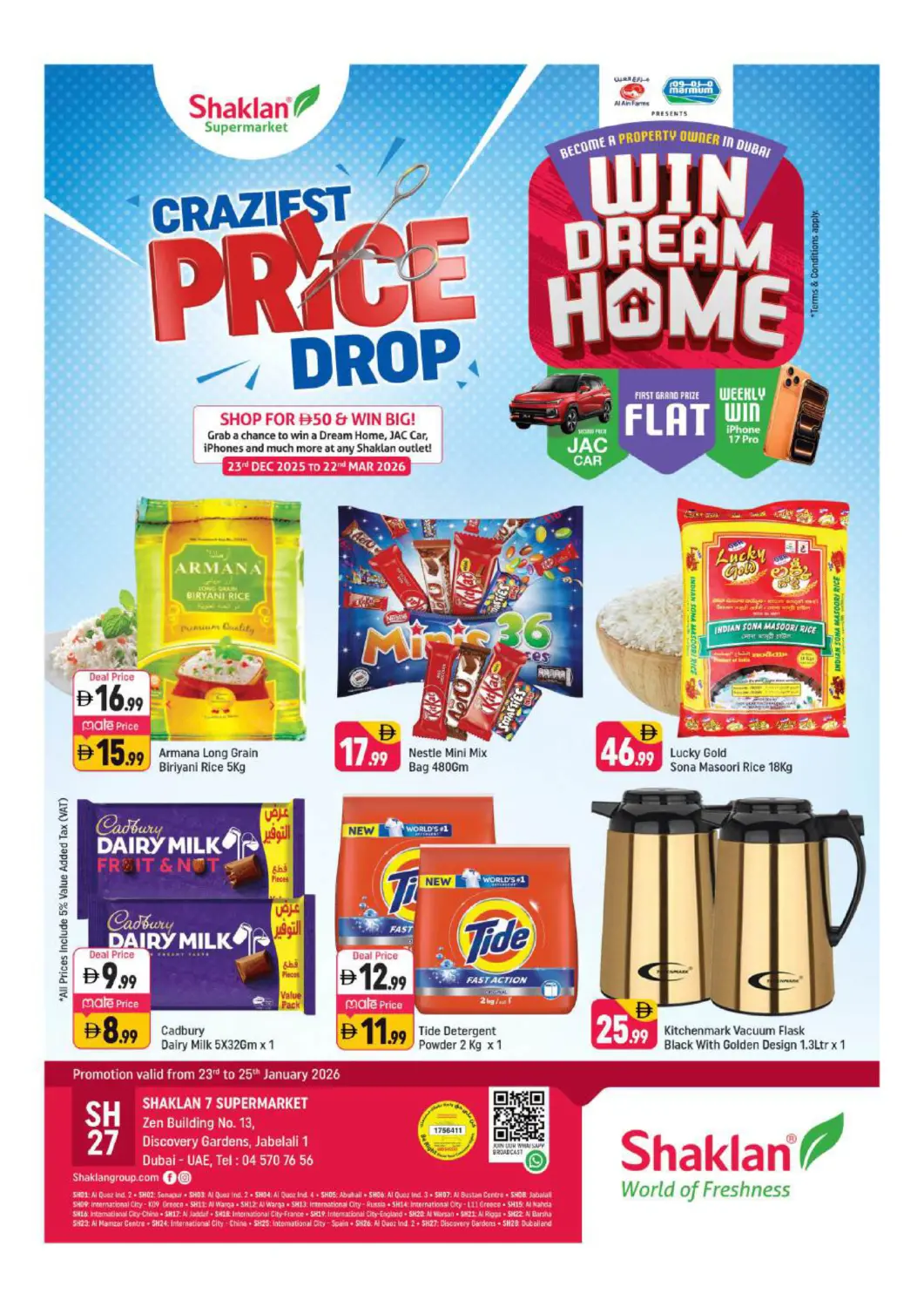 عروض شكلان ماركت الإمارات العربية المتحدة , الامارات - دبي في دي٤دي أونلاين. قرية جبل علي. . حتى ٢٥ يناير