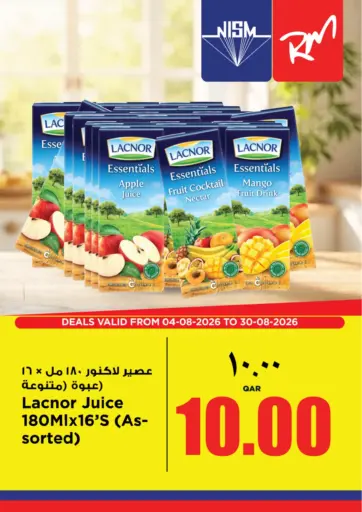 Special Offer