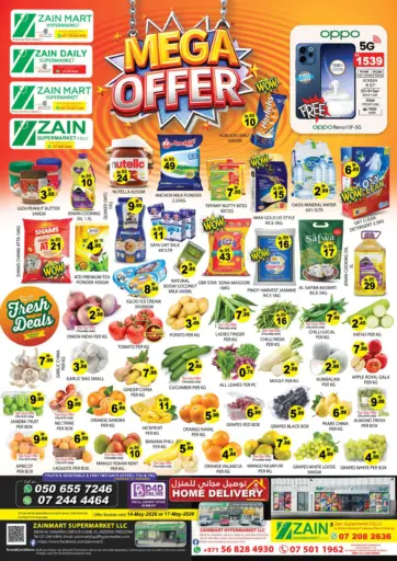 Mega Offer