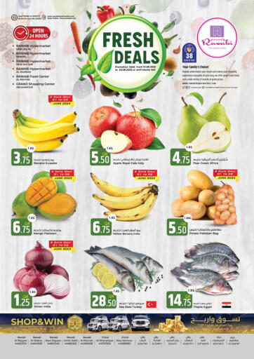 Qatar - Al Rayyan Rawabi Hypermarkets offers in D4D Online. Fresh Deals. . Till 3rd June