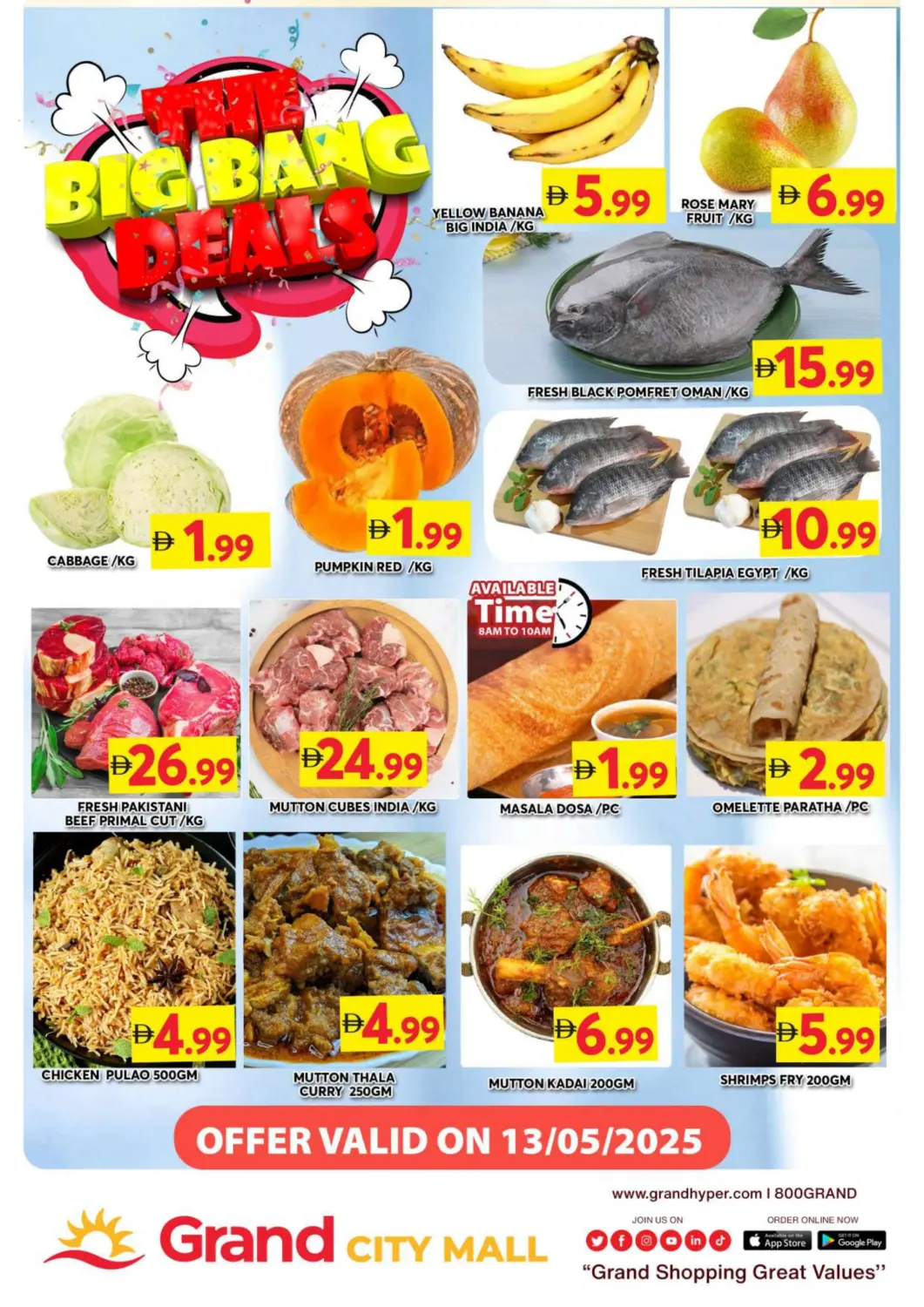 UAE - Abu Dhabi Grand Hyper Market offers in D4D Online. Grand City Mall, Dubai. . Only On 13th May