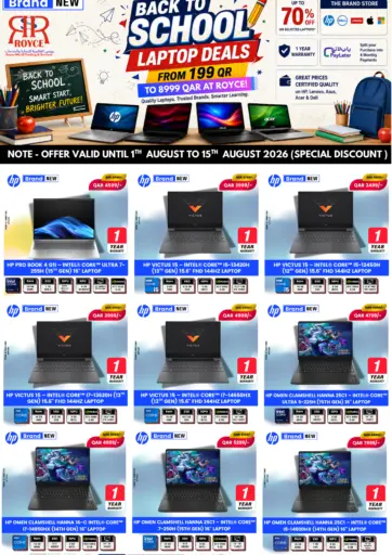 Back To School Laptop Deals