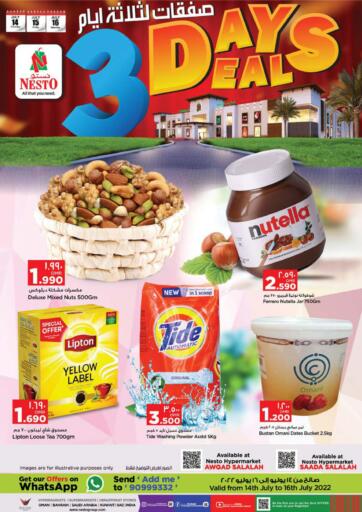Oman - Salalah Nesto Hyper Market   offers in D4D Online. 3 Day Deals. . Till 16th July