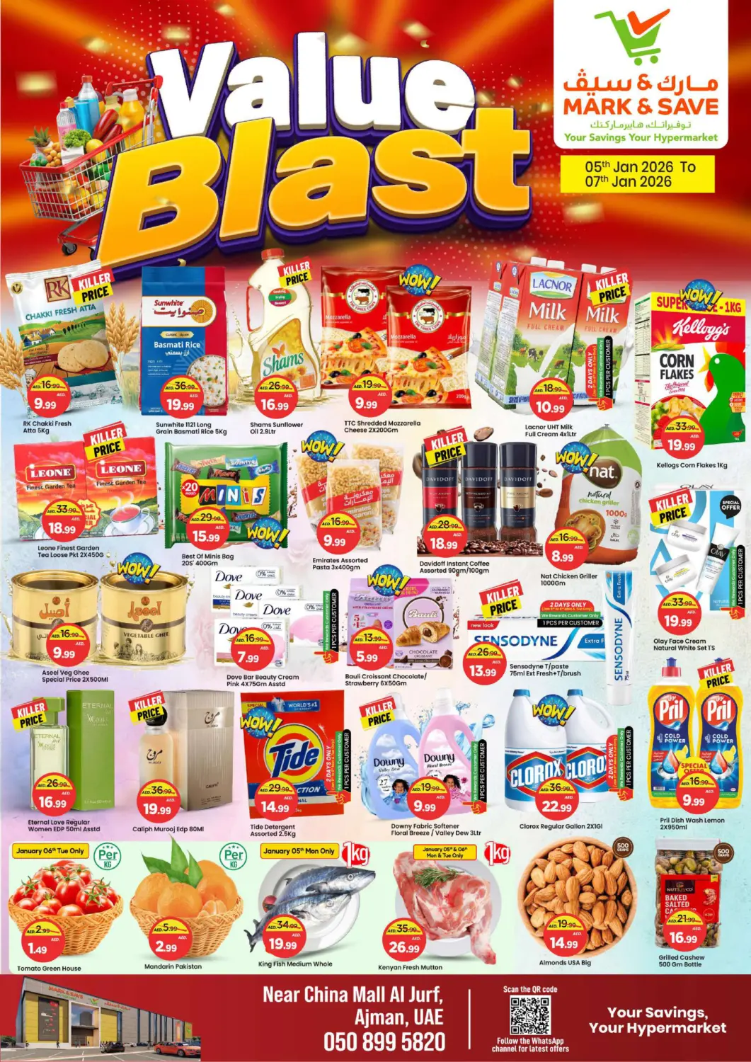 UAE - Sharjah / Ajman Mark & Save offers in D4D Online. Al Jurf ,  Ajman. . Till 7th January