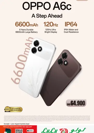 New OPPO A6c