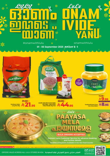 LULU Hypermarket - Onam Offer in Saudi Arabia Offers - Saudi Arabia Onam Offer