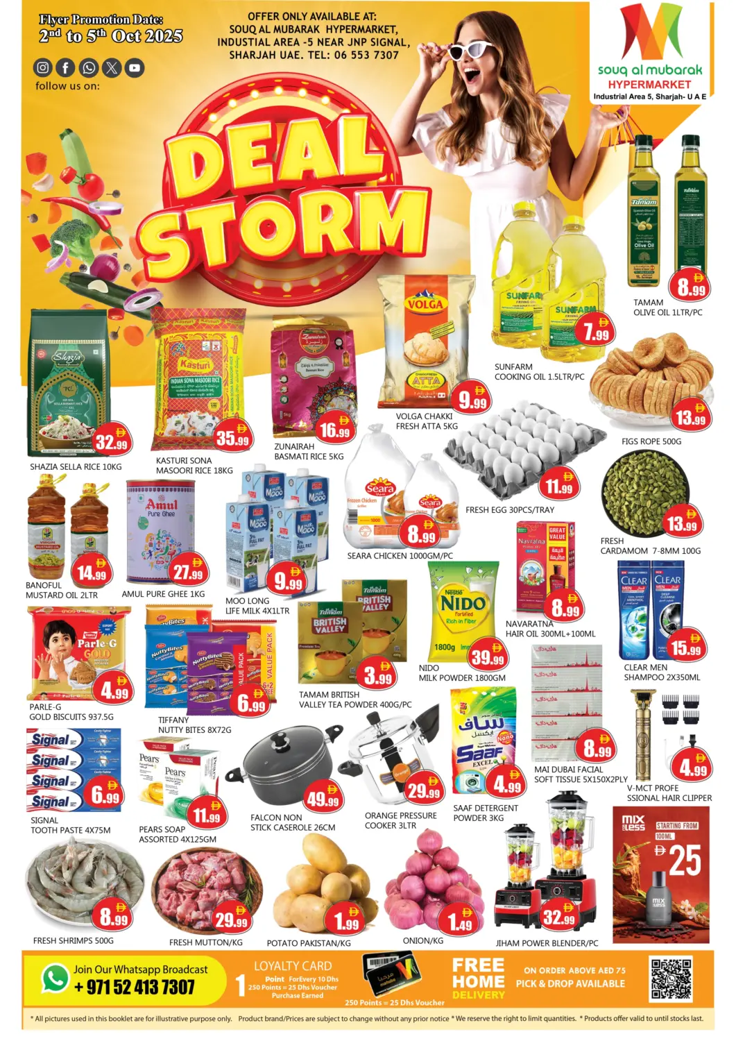 عروض سوق المبارك هايبرماركت الإمارات العربية المتحدة , الامارات - الشارقة / عجمان في دي٤دي أونلاين. المنطقة الصناعية ٥، الشارقة. . حتى ٥ أكتوبر
