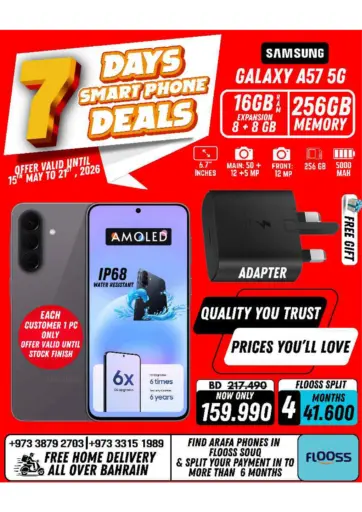 7 Days Smart Phone Deals