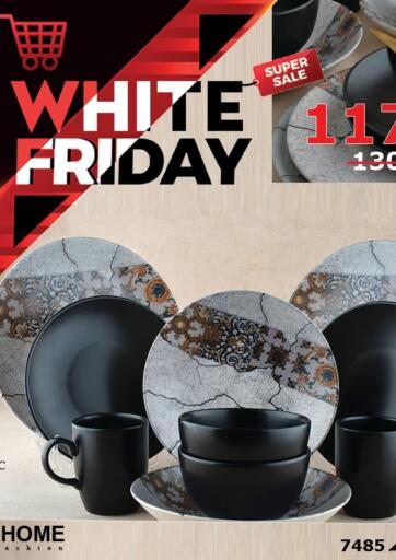 Egypt - Cairo Kotb Group offers in D4D Online. White Friday. . Till 30th November