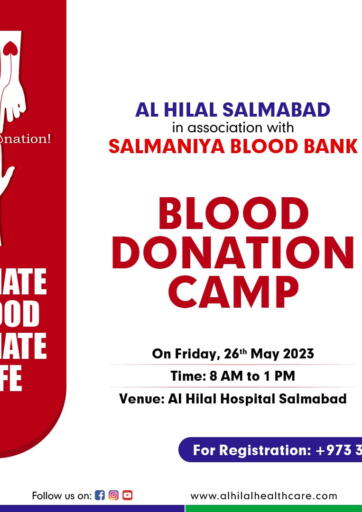 Bahrain Al Hilal Multi Speciality Medical Center offers in D4D Online. Blood Donation Camp. . Till 26th May