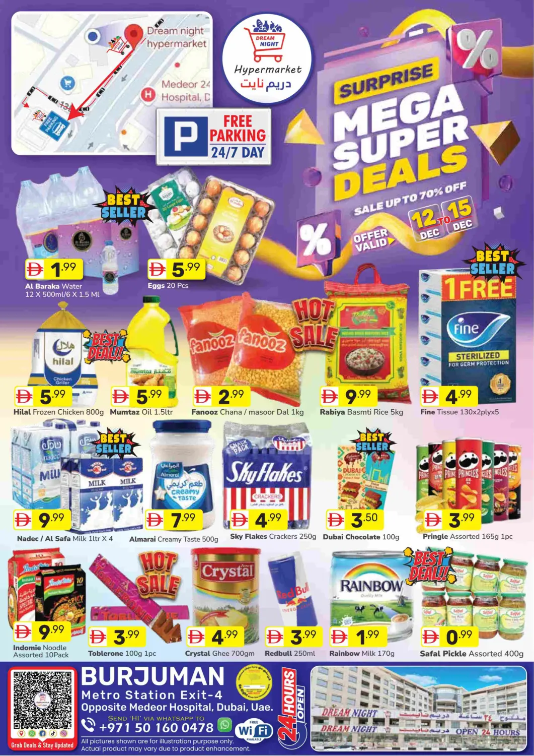 UAE - Dubai Dream Night hypermarket offers in D4D Online. Mega Super Deals. . Till 15th December