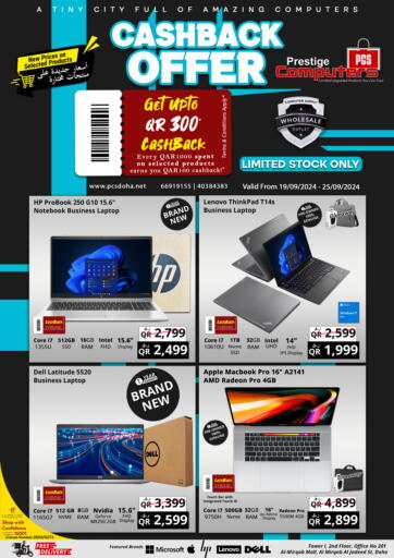 Qatar - Al Khor Prestige Computers offers in D4D Online. Cash Back offer. . Till 25th September