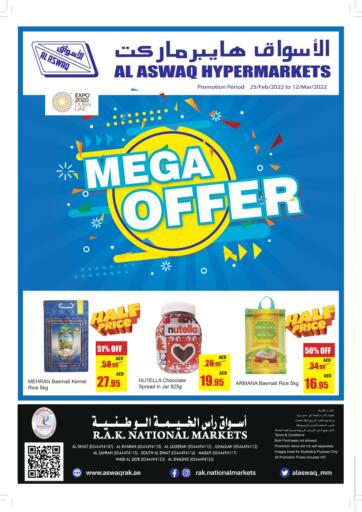 UAE - Ras al Khaimah Al Aswaq Hypermarket offers in D4D Online. Mega Offer. . Till 12th March