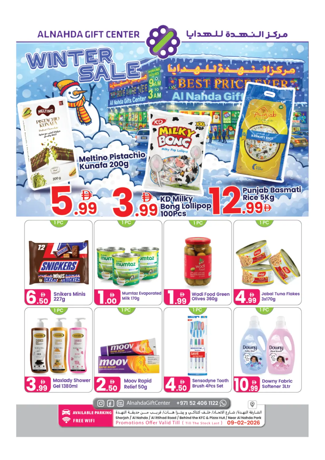UAE - Sharjah / Ajman Al Nahda Gifts Center offers in D4D Online. Winter Sale. . Till 9th February