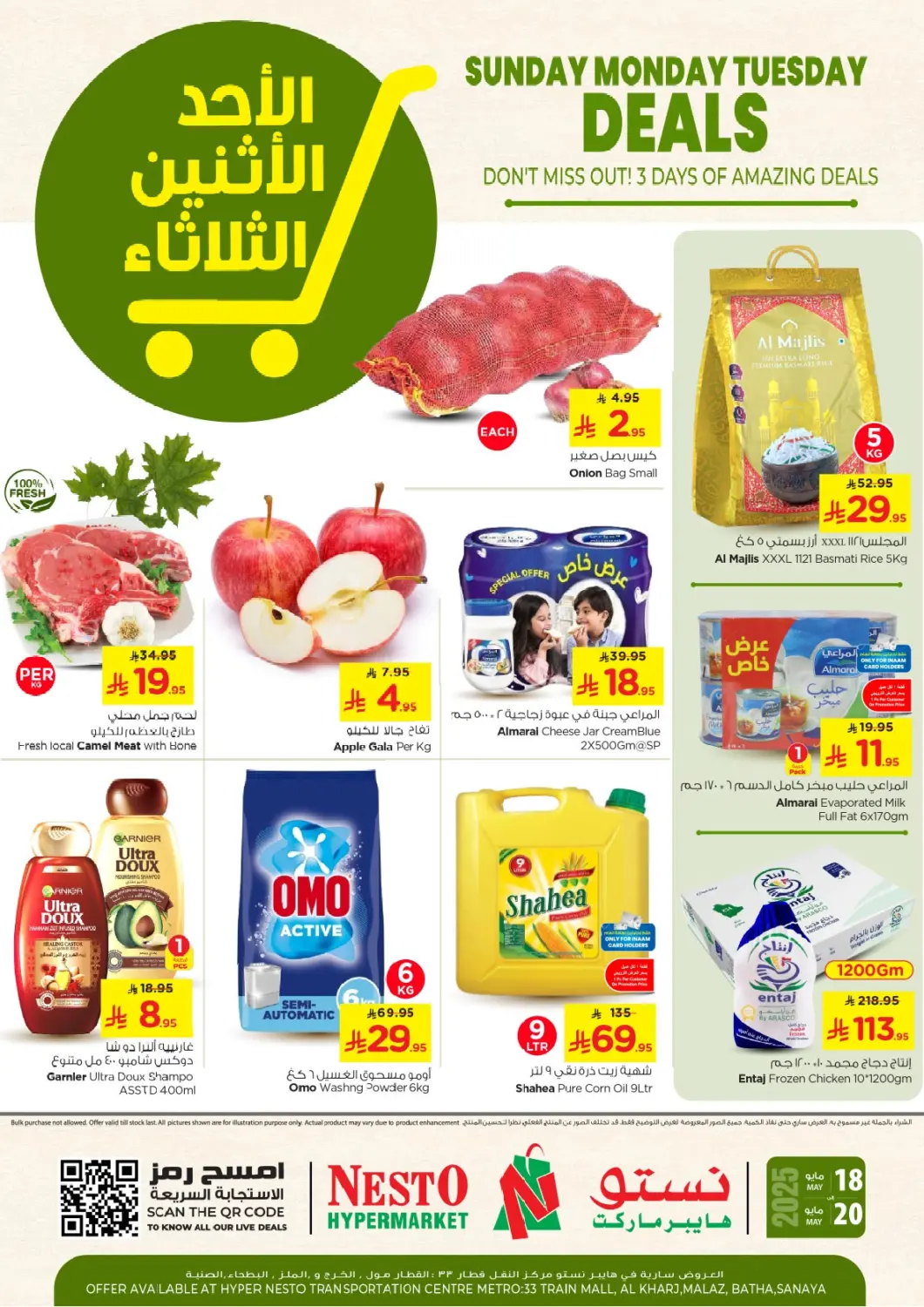 KSA, Saudi Arabia, Saudi - Riyadh Nesto offers in D4D Online. Sunday Monday Tuesday Deals. . Till 20th May