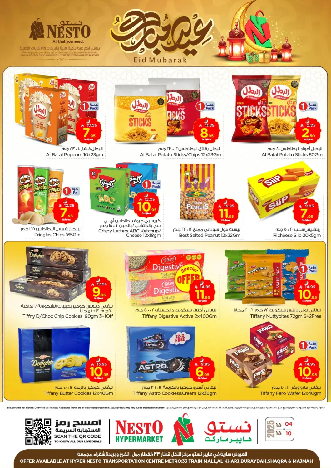 KSA, Saudi Arabia, Saudi - Riyadh Nesto offers in D4D Online. Eid Mubarak. . Till 10th June