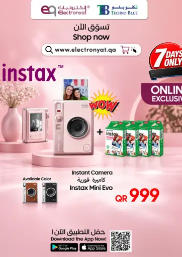 Fujifilm Instax Mini Evo —  QR 999! + 4 packs of Instax Mini film