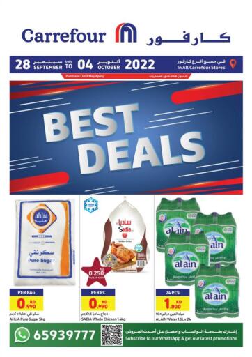 Kuwait - Kuwait City Carrefour offers in D4D Online. Best Deals. . Till 4th October