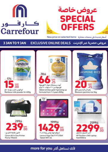 Qatar - Al Daayen Carrefour offers in D4D Online. Special Offer. . Till 9th January