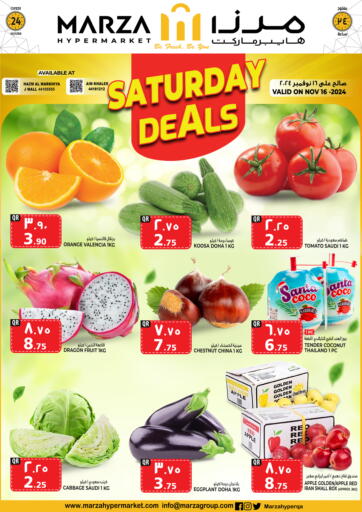 Qatar - Doha Marza Hypermarket offers in D4D Online. Saturday  Deals. . Only On 16th November