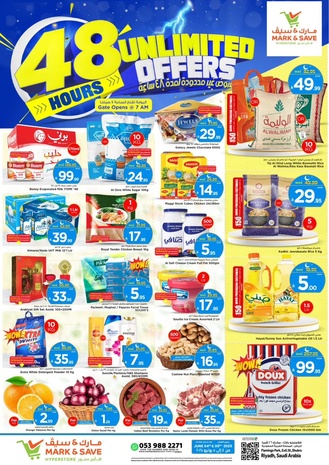KSA, Saudi Arabia, Saudi - Riyadh Mark & Save offers in D4D Online. Unlimited 48 Hours Offers. . Till 5th June
