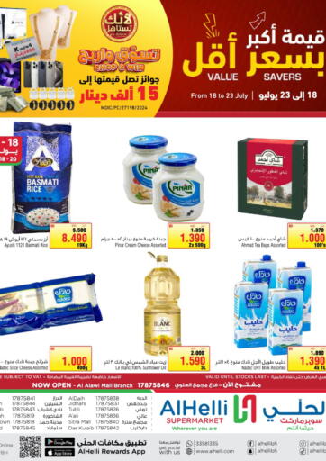 Bahrain Al Helli offers in D4D Online. Value Savers. . Till 23rd July