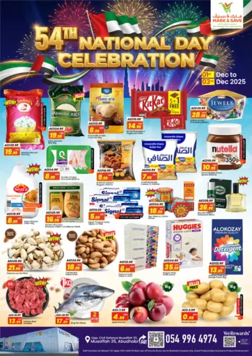 Musaffah 35 ,Abu-Dhabi