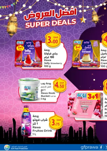 Rawa - Super Deals
