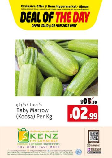 UAE - Sharjah / Ajman Kenz Hypermarket offers in D4D Online. Deal Of The Day. . Only On 02nd March