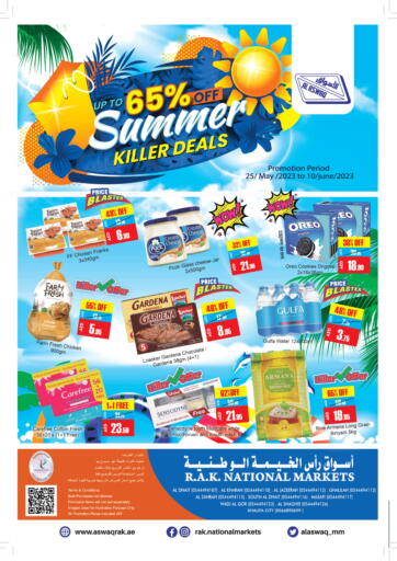 Al Aswaq Hypermarket - Killer Deals in UAE Offers - الإمارات العربية المتحدة Killer Deals
