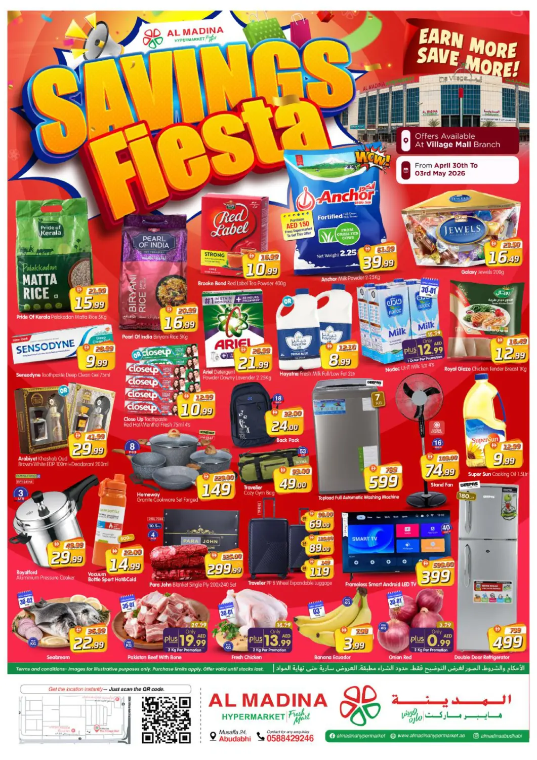 UAE - Abu Dhabi Al Madina Hypermarket offers in D4D Online. Village Mall, Abu Dhabi. . Till 3rd May