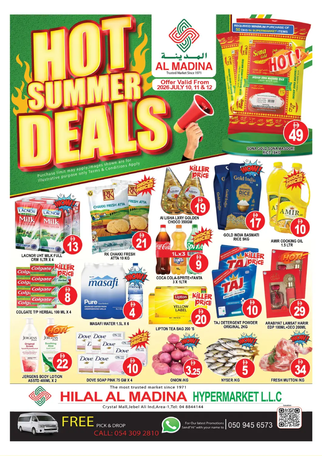 UAE - Dubai AL MADINA (Dubai) offers in D4D Online. Hilal Al Madina - Crystal Mall. . Till 12th July